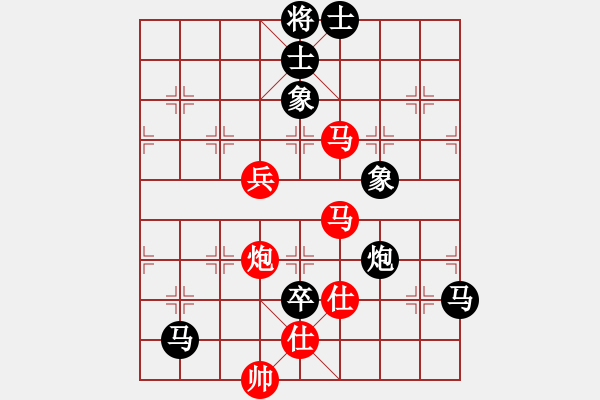 象棋棋谱图片：广西 林维 和 广东 黎德志 - 步数：108 