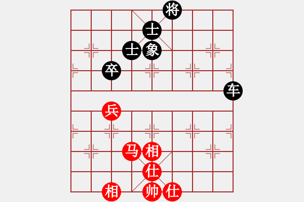 象棋棋譜圖片：逍遙一笑[2460836141] 和 滴水穿石佛[423375394] - 步數(shù)：83 