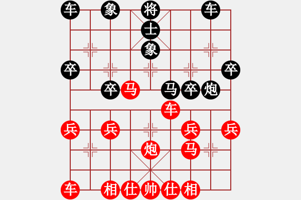 象棋棋譜圖片：飛天象 先勝 默西之聲20221016 - 步數(shù)：30 