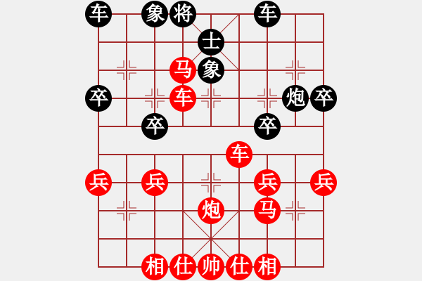 象棋棋譜圖片：飛天象 先勝 默西之聲20221016 - 步數(shù)：39 