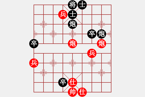 象棋棋譜圖片：曹操逼宮之加強(qiáng)版2 - 步數(shù)：13 