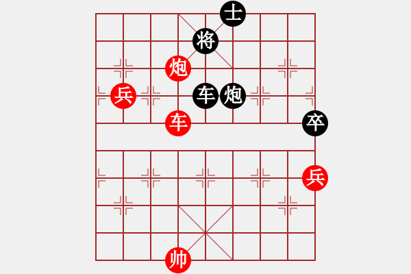 象棋棋譜圖片：極品混混(月將)-勝-華叔(月將)（直橫車布局-殘局） - 步數(shù)：100 