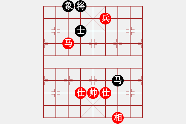 象棋棋譜圖片：象棋愛好者挑戰(zhàn)亞艾元小棋士 2022-07-25 - 步數(shù)：250 