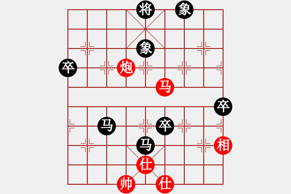 象棋棋譜圖片：ccfoo(4段)-負(fù)-bbboy002(7級(jí)) - 步數(shù)：100 