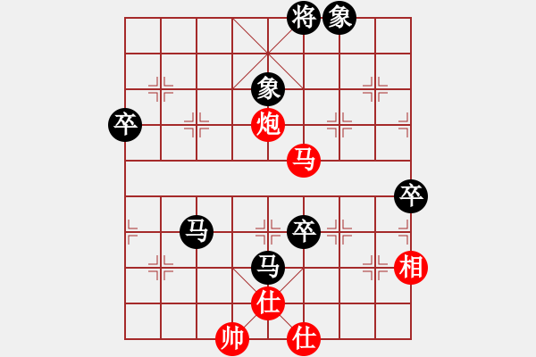 象棋棋譜圖片：ccfoo(4段)-負(fù)-bbboy002(7級(jí)) - 步數(shù)：102 