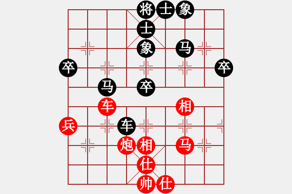 象棋棋譜圖片：ccfoo(4段)-負(fù)-bbboy002(7級(jí)) - 步數(shù)：50 