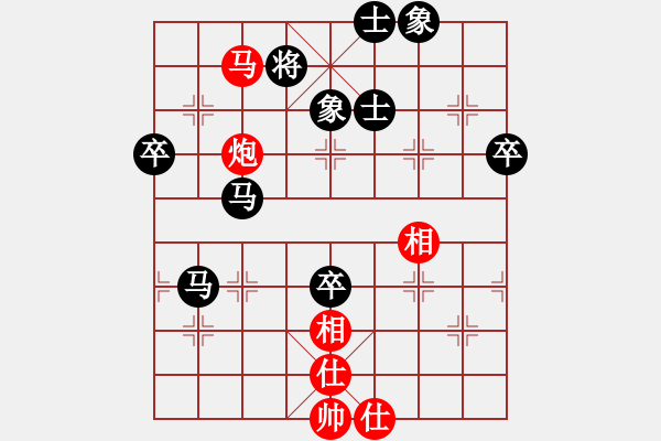 象棋棋譜圖片：ccfoo(4段)-負(fù)-bbboy002(7級(jí)) - 步數(shù)：70 