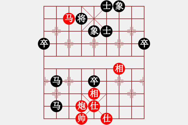 象棋棋譜圖片：ccfoo(4段)-負(fù)-bbboy002(7級(jí)) - 步數(shù)：80 