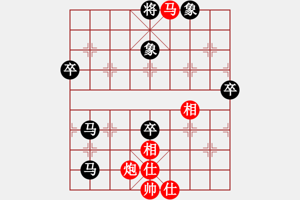 象棋棋譜圖片：ccfoo(4段)-負(fù)-bbboy002(7級(jí)) - 步數(shù)：90 