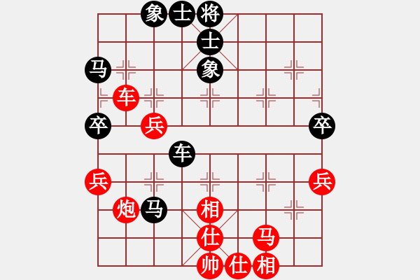 象棋棋谱图片：深圳弈川象棋俱乐部队 曹岩磊 胜 梅州喜德盛队 钟少鸿 - 步数：60 