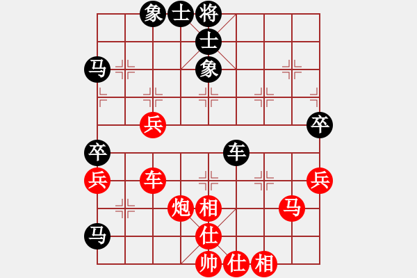 象棋棋谱图片：深圳弈川象棋俱乐部队 曹岩磊 胜 梅州喜德盛队 钟少鸿 - 步数：70 