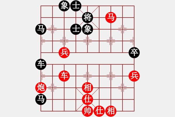 象棋棋譜圖片：深圳弈川象棋俱樂(lè)部隊(duì) 曹巖磊 勝 梅州喜德盛隊(duì) 鐘少鴻 - 步數(shù)：80 