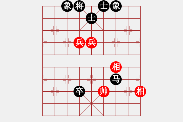 象棋棋譜圖片：深圳市 張策 負 廣東省 吳東澎 - 步數(shù)：130 