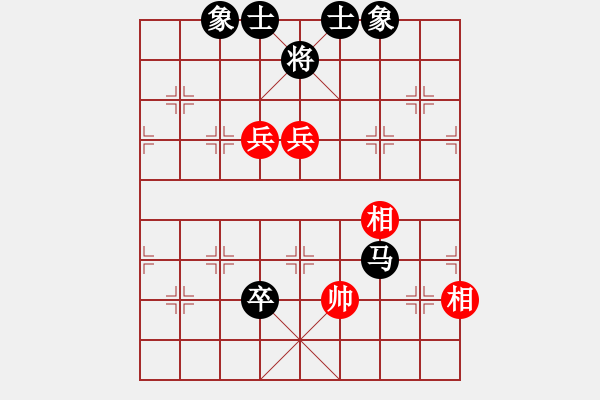 象棋棋譜圖片：深圳市 張策 負 廣東省 吳東澎 - 步數(shù)：137 