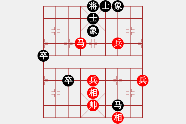 象棋棋譜圖片：深圳市 張策 負 廣東省 吳東澎 - 步數(shù)：90 