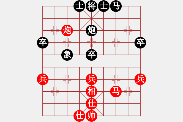 象棋棋譜圖片：幾乎每盤(pán)輸(8段)-和-象棋稅務(wù)官(日帥) - 步數(shù)：50 