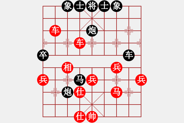 象棋棋譜圖片：西白虎(月將)-負(fù)-安順大俠(月將) - 步數(shù)：40 