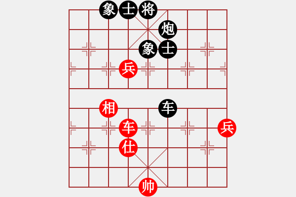 象棋棋譜圖片：西白虎(月將)-負(fù)-安順大俠(月將) - 步數(shù)：80 