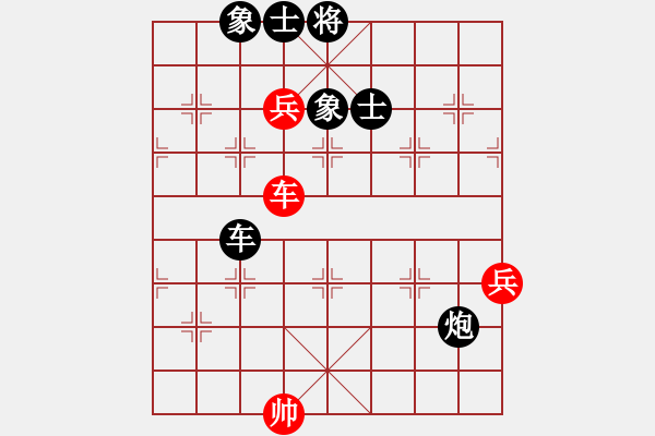 象棋棋譜圖片：西白虎(月將)-負(fù)-安順大俠(月將) - 步數(shù)：90 