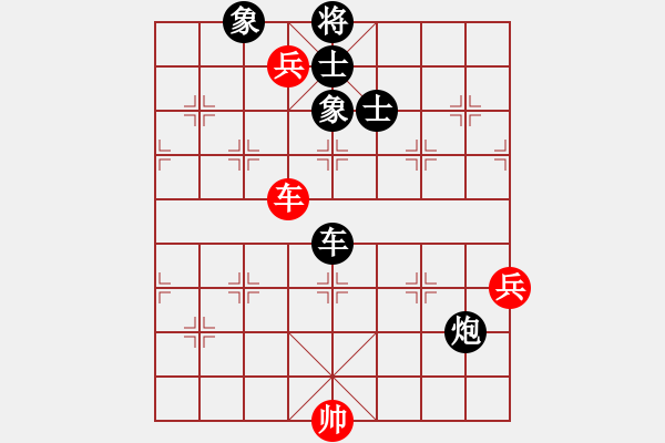 象棋棋譜圖片：西白虎(月將)-負(fù)-安順大俠(月將) - 步數(shù)：94 