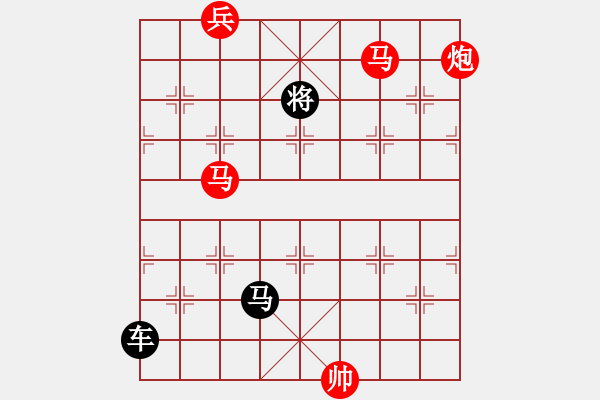 象棋棋譜圖片：37沖鋒在前 - 步數(shù)：43 