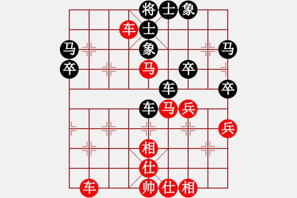 象棋棋谱图片：赵昌礼 先和 沈敏 - 步数：50 