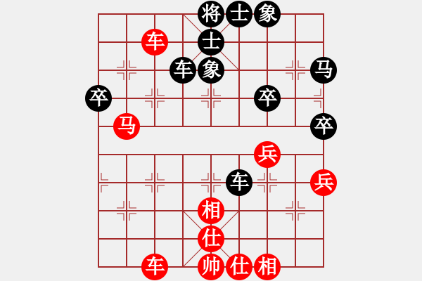 象棋棋谱图片：赵昌礼 先和 沈敏 - 步数：60 