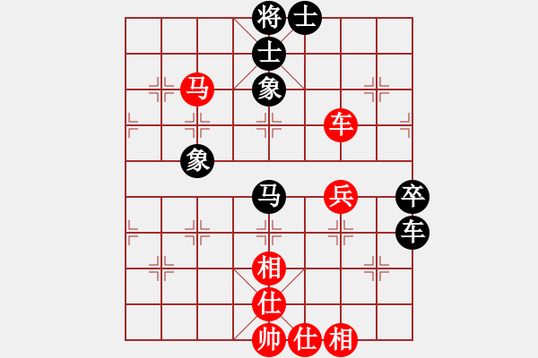 象棋棋谱图片：赵昌礼 先和 沈敏 - 步数：80 