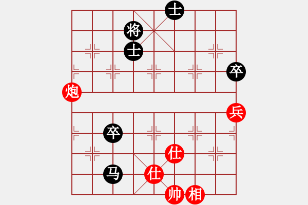 象棋棋谱图片：刘殿中 先和 聂铁文 - 步数：120 