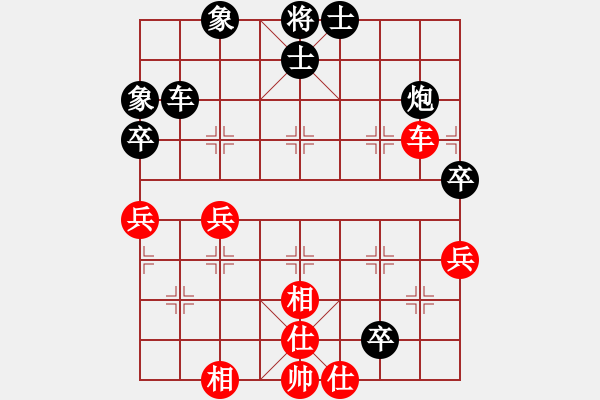 象棋棋譜圖片：曉婷(9段)-負(fù)-天使無(wú)憂(yōu)(日帥) - 步數(shù)：70 