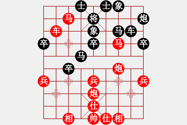 象棋棋譜圖片：斷橋殘雪(1舵)-勝-仇恨共妻(4舵) - 步數(shù)：50 