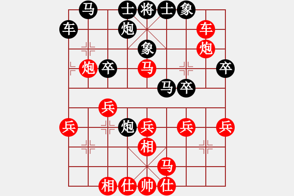 象棋棋譜圖片：塞北的雪(4段)-勝-西海棋王(4段) - 步數(shù)：40 