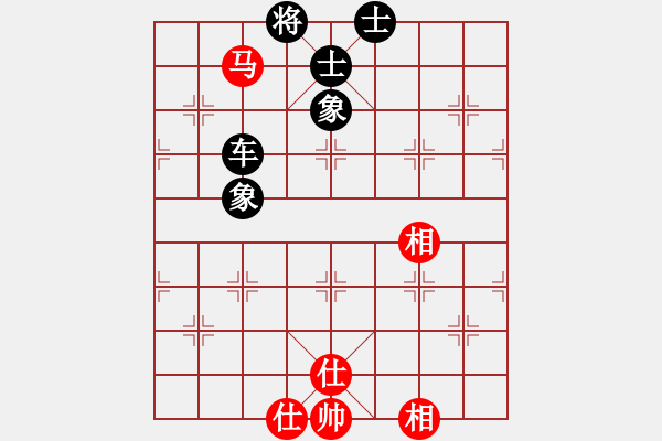 象棋棋谱图片：华林可(3星)-和-bbboy002(6弦) - 步数：130 
