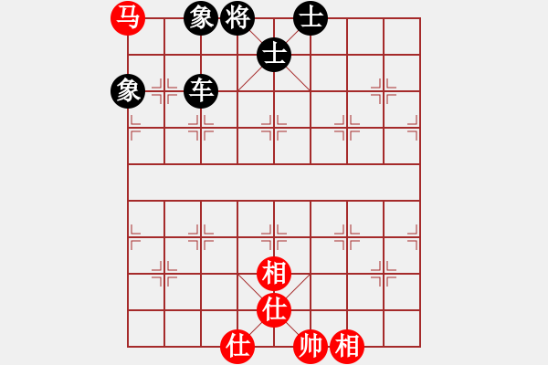 象棋棋谱图片：华林可(3星)-和-bbboy002(6弦) - 步数：140 