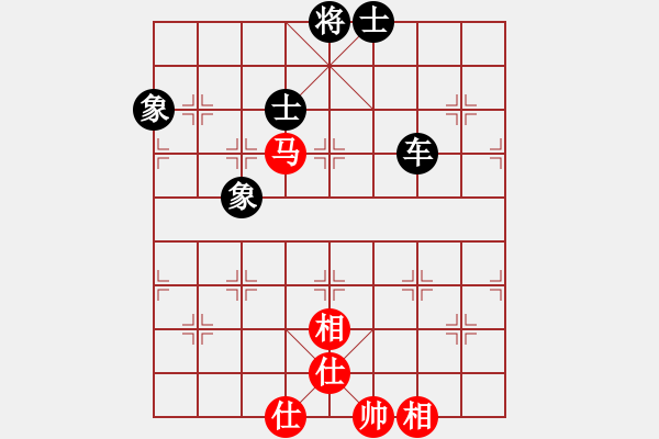 象棋棋谱图片：华林可(3星)-和-bbboy002(6弦) - 步数：180 