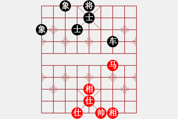 象棋棋谱图片：华林可(3星)-和-bbboy002(6弦) - 步数：190 