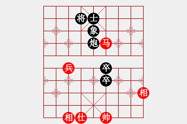 象棋棋譜圖片：賴理兄 先負 宗室日新 - 步數(shù)：120 