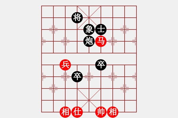 象棋棋譜圖片：賴理兄 先負 宗室日新 - 步數(shù)：130 