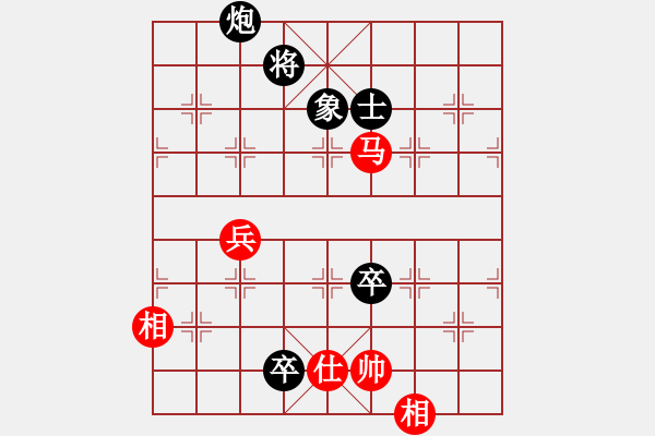 象棋棋譜圖片：賴理兄 先負 宗室日新 - 步數(shù)：140 