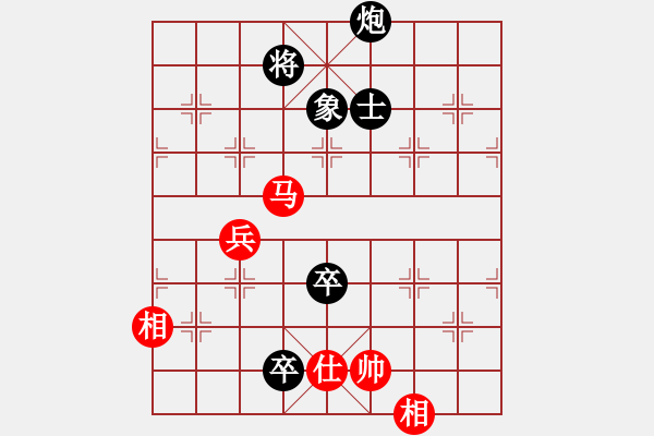 象棋棋譜圖片：賴理兄 先負 宗室日新 - 步數(shù)：146 