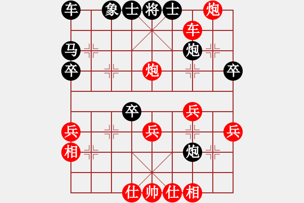 象棋棋譜圖片：順炮直車對橫車壓馬（旋風(fēng)勝巫師業(yè)余級） - 步數(shù)：49 