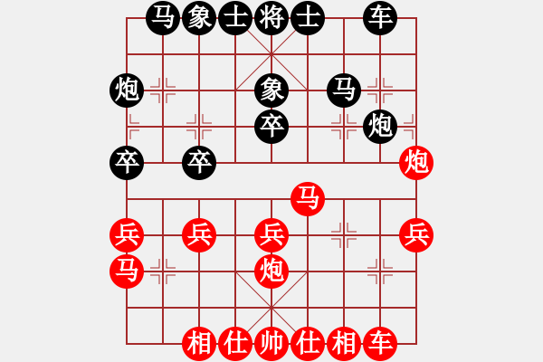 象棋棋譜圖片：鄒進忠 先勝 郭錦炎 - 步數：30 