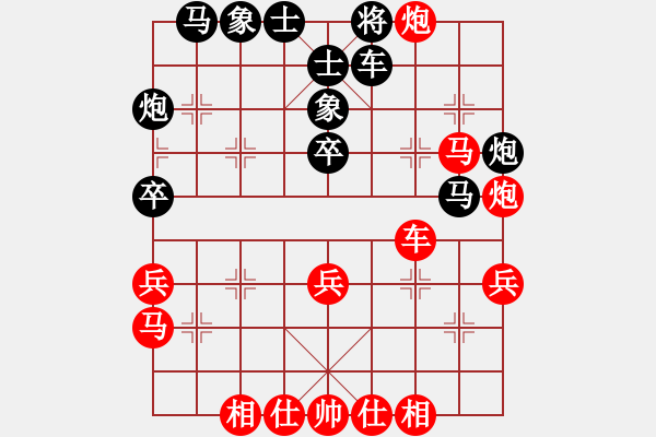 象棋棋譜圖片：鄒進忠 先勝 郭錦炎 - 步數：50 