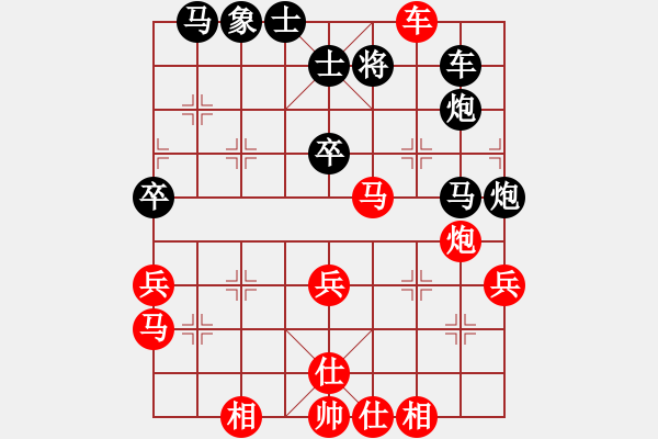 象棋棋譜圖片：鄒進忠 先勝 郭錦炎 - 步數：60 