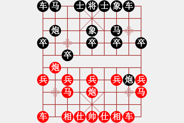 象棋棋譜圖片：10005局 B07-中炮對(duì)左炮封車(chē)-小蟲(chóng)引擎24層 紅先勝 旋九專雙核-業(yè)余 - 步數(shù)：10 