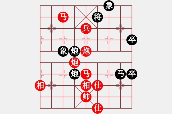 象棋棋譜圖片：10005局 B07-中炮對(duì)左炮封車(chē)-小蟲(chóng)引擎24層 紅先勝 旋九專雙核-業(yè)余 - 步數(shù)：110 