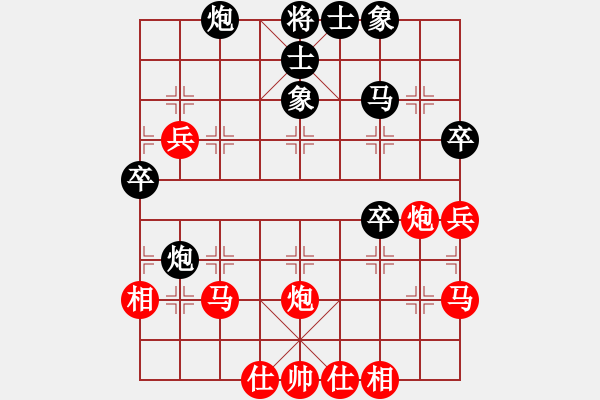 象棋棋譜圖片：10005局 B07-中炮對(duì)左炮封車(chē)-小蟲(chóng)引擎24層 紅先勝 旋九專雙核-業(yè)余 - 步數(shù)：50 