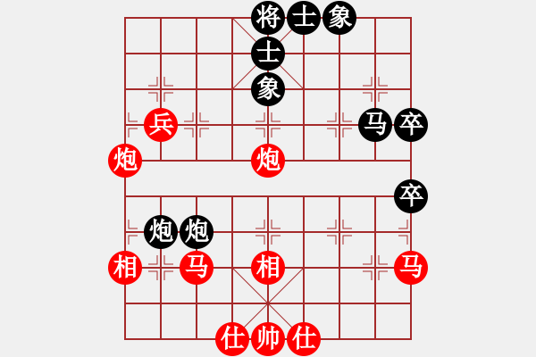 象棋棋譜圖片：10005局 B07-中炮對(duì)左炮封車(chē)-小蟲(chóng)引擎24層 紅先勝 旋九專雙核-業(yè)余 - 步數(shù)：60 