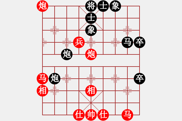 象棋棋譜圖片：10005局 B07-中炮對(duì)左炮封車(chē)-小蟲(chóng)引擎24層 紅先勝 旋九專雙核-業(yè)余 - 步數(shù)：70 