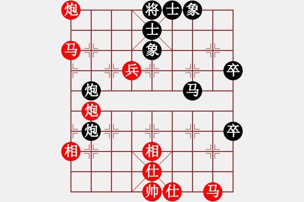 象棋棋譜圖片：10005局 B07-中炮對(duì)左炮封車(chē)-小蟲(chóng)引擎24層 紅先勝 旋九專雙核-業(yè)余 - 步數(shù)：80 